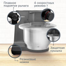 Кухонная машина Bosch MUMS2EB01 планетар.вращ. 700Вт черный/серебристый2