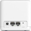 Wi-Fi система Mercusys Halo H30G(3-pack) 802.11aс 1167Mbps 2.4 ГГц 5 ГГц 1xLAN RJ-45 белый3