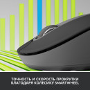 Мышь беспроводная Logitech Wireless Mouse Signature M650 L графитовый USB + Bluetooth4