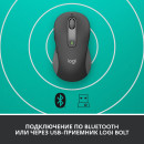 Мышь беспроводная Logitech Wireless Mouse Signature M650 L графитовый USB + Bluetooth7