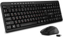 Набор SVEN KB-C3400W беспроводные клавиатура и мышь  чёрные (USB, 113 кл, 6 кнопок, 1600 dpi)3