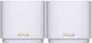 Wi-Fi система ASUS ZenWiFi AX Mini 802.11abgnacax 1200Mbps 2.4 ГГц 5 ГГц 2xLAN LAN белый2