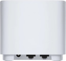 Wi-Fi роутер ASUS XD4 (2-pack) 802.11ax 1201Mbps 2.4 ГГц 5 ГГц 1xLAN RJ-45 белый 90IG05N0-MO3R403