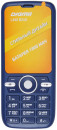 Мобильный телефон Digma B240 Linx 32Mb синий моноблок 2Sim 2.44" 240x320 0.08Mpix GSM900/1800 FM microSD8