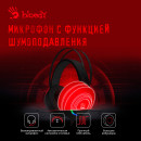 Наушники с микрофоном A4Tech Bloody G521 черный 2.3м мониторные USB оголовье (G521 (BLACK))7
