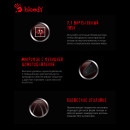 Наушники с микрофоном A4Tech Bloody G521 черный 2.3м мониторные USB оголовье (G521 (BLACK))8