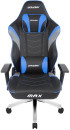 Кресло для геймеров Akracing MAX чёрный синий2