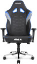 Кресло для геймеров Akracing MAX чёрный синий5