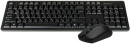 Клавиатура + мышь A4Tech 3330N клав:черный мышь:черный USB беспроводная Multimedia2
