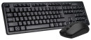Клавиатура + мышь A4Tech 3330N клав:черный мышь:черный USB беспроводная Multimedia4