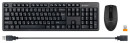 Клавиатура + мышь A4Tech 3330N клав:черный мышь:черный USB беспроводная Multimedia5