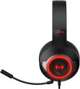 Наушники с микрофоном Edifier G33 черный/красный 2.5м мониторные USB оголовье3