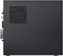 Рабочая станция Huawei MateStation B515 AMD Ryzen 5 4600G 8 Гб SSD 256 Гб AMD Radeon Graphics 300 Вт DOS 53012QUE4