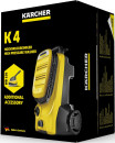 K 4 Compact UM Limited Edition 1.679-406.0