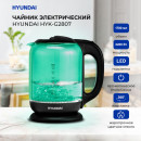Чайник электрический Hyundai HYK-G2807 2200 Вт чёрный бирюзовый 1.8 л стекло