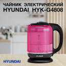 Чайник электрический Hyundai HYK-G4808 2200 Вт чёрный малиновый 1.8 л стекло4