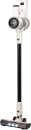 Пылесос ручной StarWind SCH9950 сухая уборка бежевый черный2