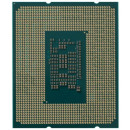 Процессор Intel Celeron G6900 3400 Мгц Intel LGA 1700 OEM CM80715046518052
