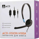 Гарнитура ACD ACD-H100A-AB1 черный4