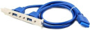 1700020277-01     Dual port USB 3.0 Cable with bracket Advantech