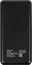 Мобильный аккумулятор Buro BPF30D 30000mAh 3A QC PD 22.5W черный (BPF30D22PBK)4