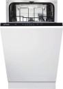 Посудомоечная машина Gorenje GV520E15 белый поставляется без лицевой панели2