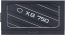 Блок питания ATX 750 Вт Cooler Master XG7504