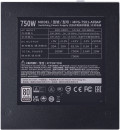 Блок питания ATX 750 Вт Cooler Master XG7506