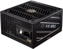 Блок питания ATX 850 Вт Cooler Master XG850