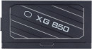 Блок питания ATX 850 Вт Cooler Master XG8504