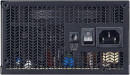 Блок питания ATX 850 Вт Cooler Master XG8507