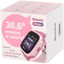 AIMOTO Умные часы Integra 4G Цвет: розовый4