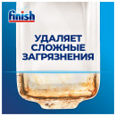 Таблетки Finish Power (упак.:140шт) (3215985) для посудомоечных машин4