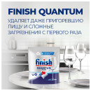 Таблетки Finish Quantum All in 1 (упак.:36шт) (3215700) для посудомоечных машин3