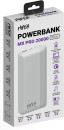 Внешний аккумулятор Power Bank 20000 мАч HIPER MX PRO 20000 белый4