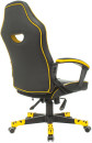 Кресло для геймеров Zombie GAME 16 чёрный жёлтый2