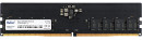 Модуль памяти DDR 5 DIMM 16Gb 4800Mhz, Netac NTBSD5P48SP-16