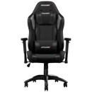Кресло для геймеров Akracing Core EX SE чёрный