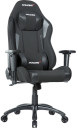 Кресло для геймеров Akracing Core EX SE чёрный2