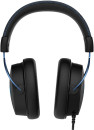 Наушники с микрофоном HyperX Cloud Alpha S черный/голубой 1м мониторные оголовье (4P5L3AA)5