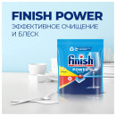 Таблетки Finish Power лимон (упак.:70шт) (3213236) для посудомоечных машин3