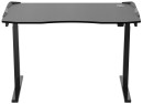 Стол для компьютера (для геймеров) с электроприводом и RGB-подсветкой FoxGear FG-IE-47B (ширина 120 см)2