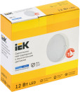 Светильник IEK 12Вт 6500K белый (LDPO3-2012D-12-6500-K01)2