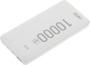 Внешний аккумулятор Power Bank 10000 мАч HIPER MX Pro 10000 белый2