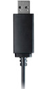 Наушники с микрофоном A4Tech HU-11 черный/белый 2м накладные USB оголовье4