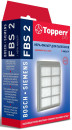 НЕРА-фильтр Topperr FBS 2 1102 (1фильт.)2