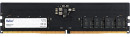 Оперативная память для компьютера 8Gb (1x8Gb) PC5-38400 4800MHz DDR5 DIMM CL40 Netac Basic NTBSD5P48SP-08