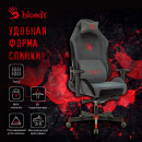 Кресло для геймеров A4TECH Bloody GC-420 серый6