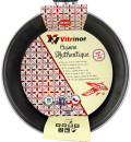 Сковорода Vitrinor Authentique Burgundy 20 20 см 1 л сталь5