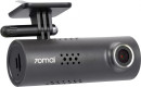 Видеорегистратор 70Mai Smart Dash Cam 1S черный 2Mpix 1080x1920 1080p 130гр. MSC8336D5